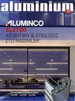 aluminium magazine