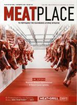 MEAT PLACE